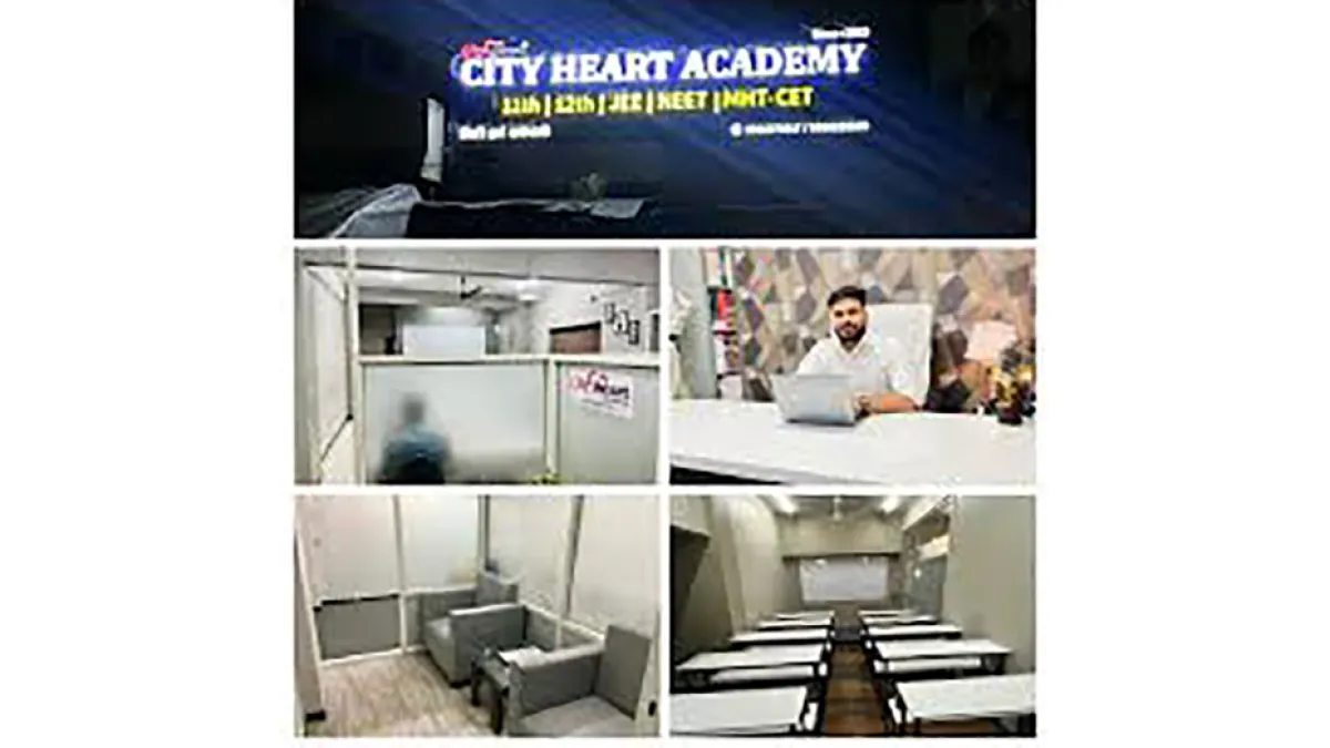 City Heart Academy 2