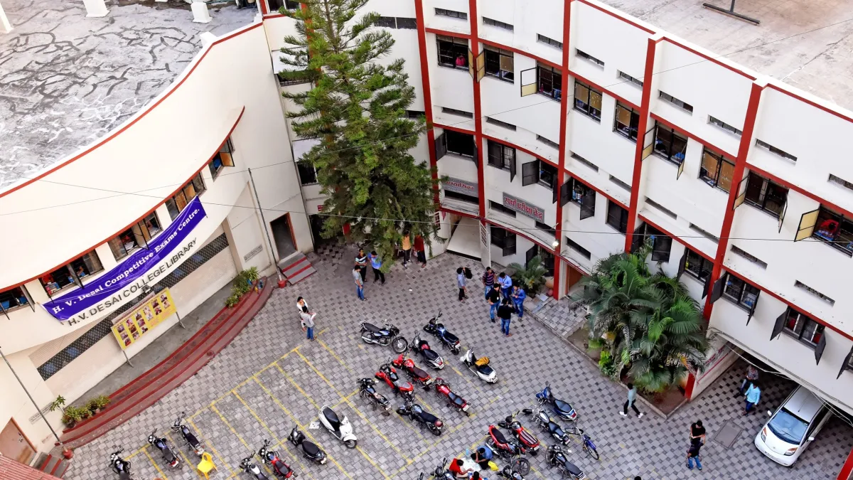 H.V Desai Competitive Exams Centre 1