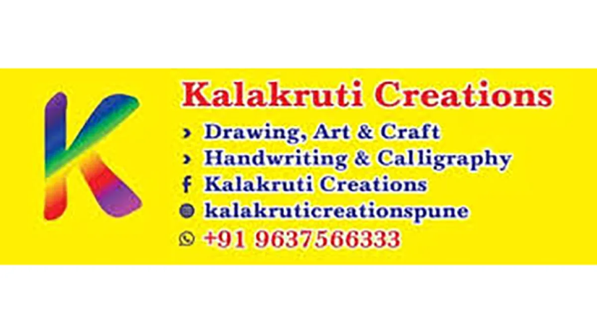 Kalaakruti Creations 1