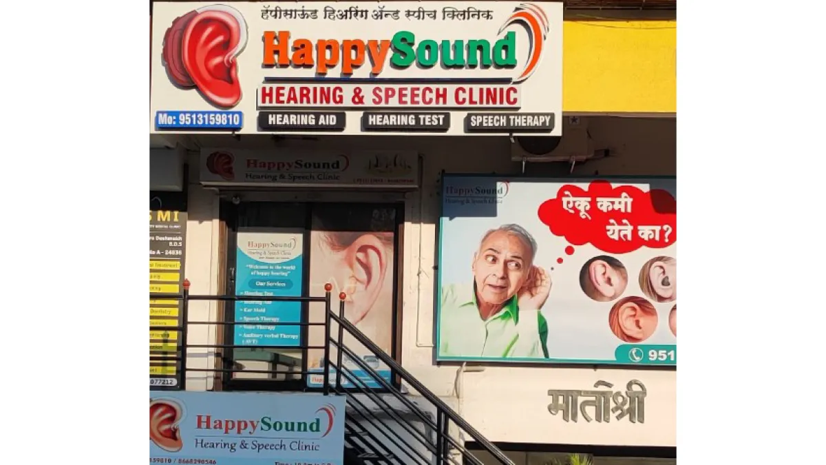 Happy Sound Hearing and Speech Clinic 1