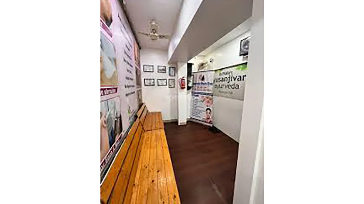 Dr phalles's Ayusanjivani Speciality Clinic and Panchakarma centre 1