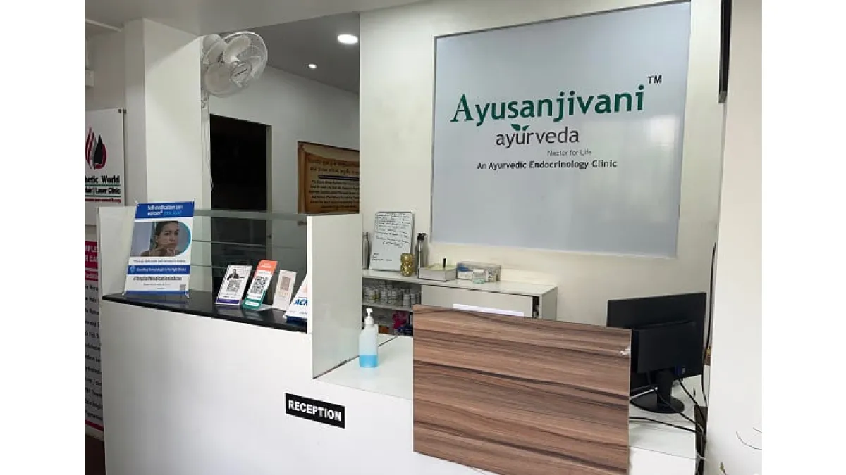 Dr phalles's Ayusanjivani Speciality Clinic and Panchakarma centre 2