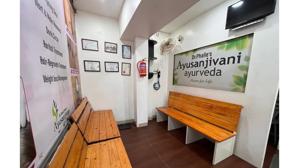 Dr phalles's Ayusanjivani Speciality Clinic and Panchakarma centre 3