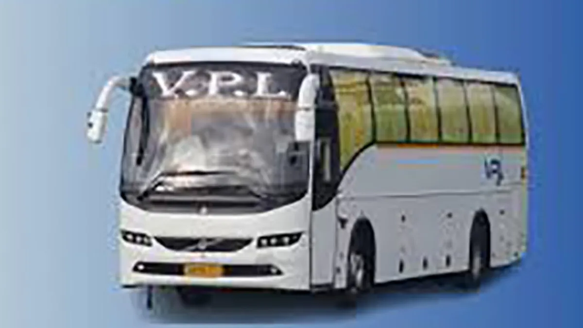VPL Travels 1