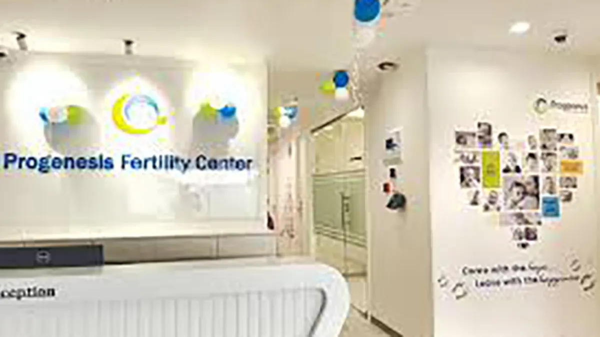 Progenesis Fertility Center 2