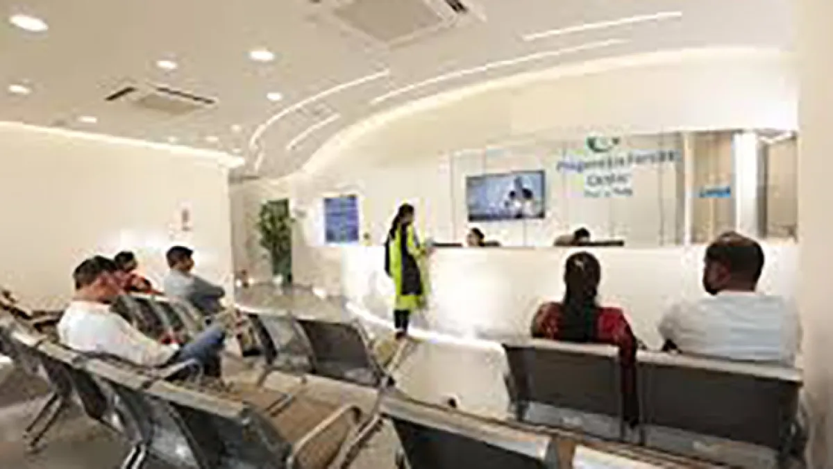 Progenesis Fertility Center 3