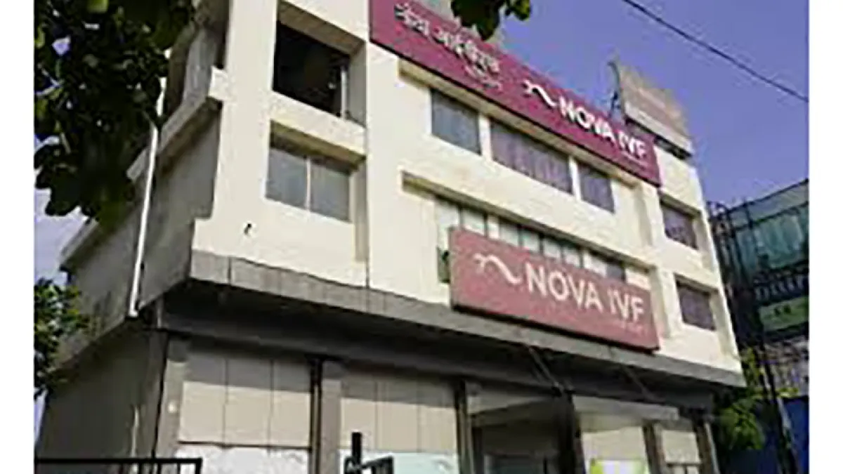 Nova IVF Fertility Center 1
