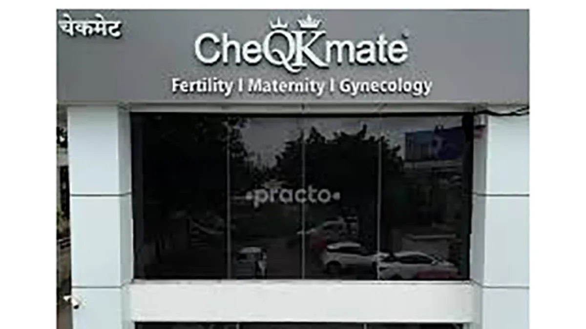 CheQKmate Fertility 1