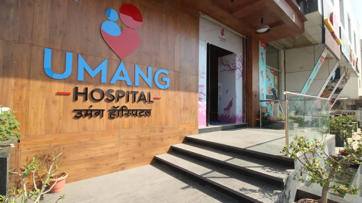 Umang Hospital 1