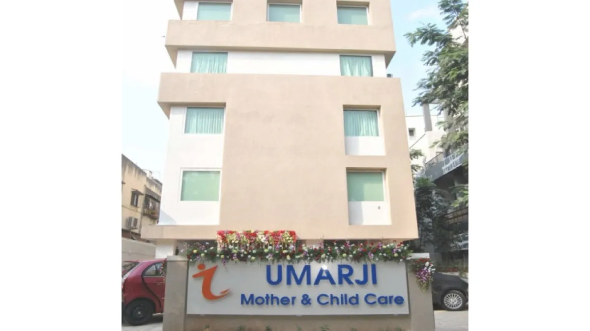 Umarji Mother and Child Care Hospital 4