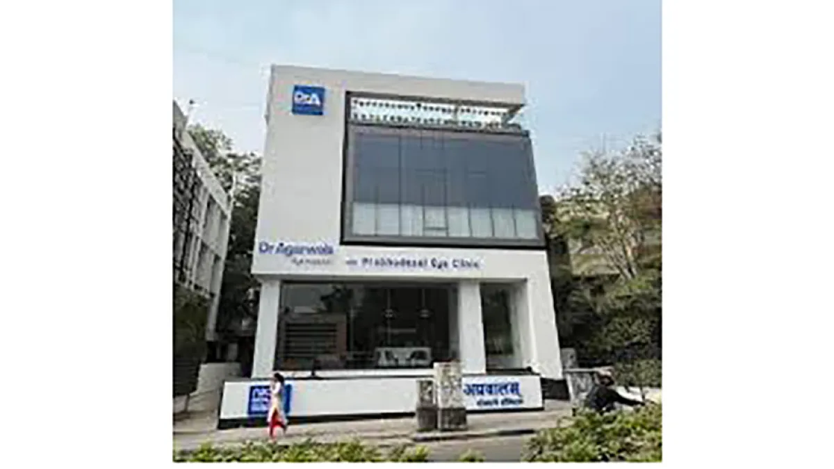 Prabhudesai Eye Clinic 1