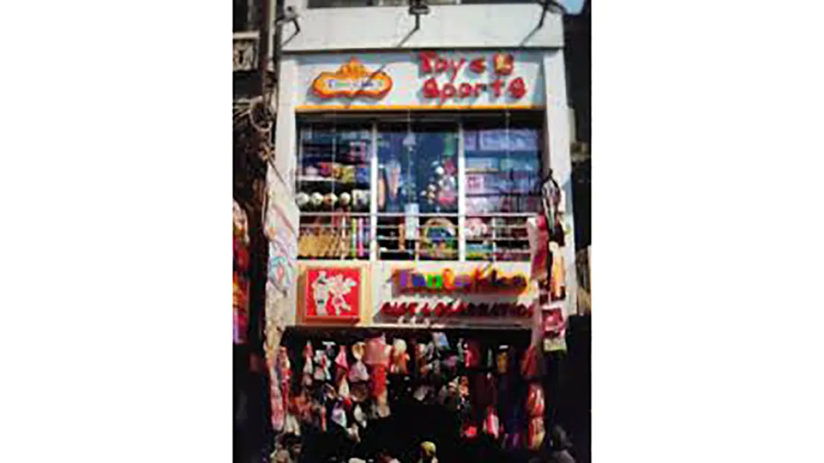 Tanishka Gifts & Toys 1