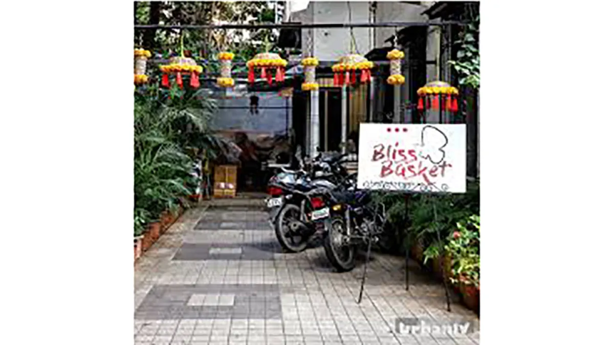 Bliss Basket Gift Shop 1