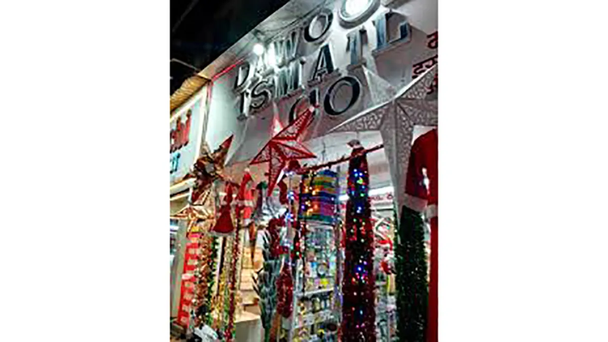 Dawood Ismail & Co 1