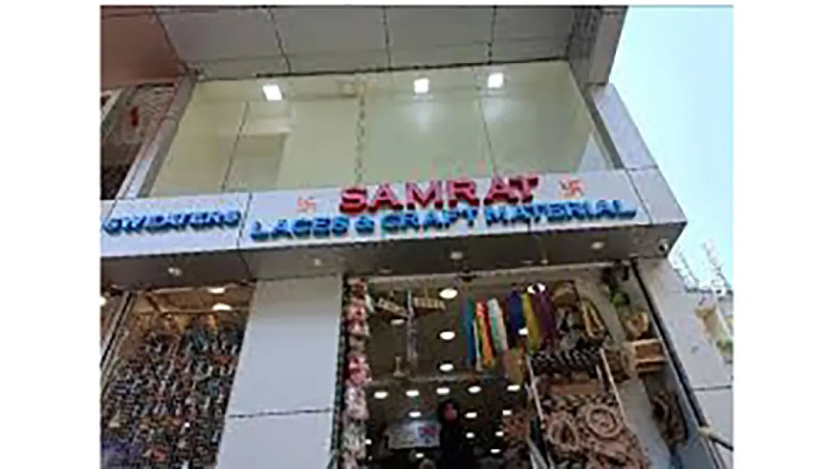 Samrat Laces & Craft Materials 1