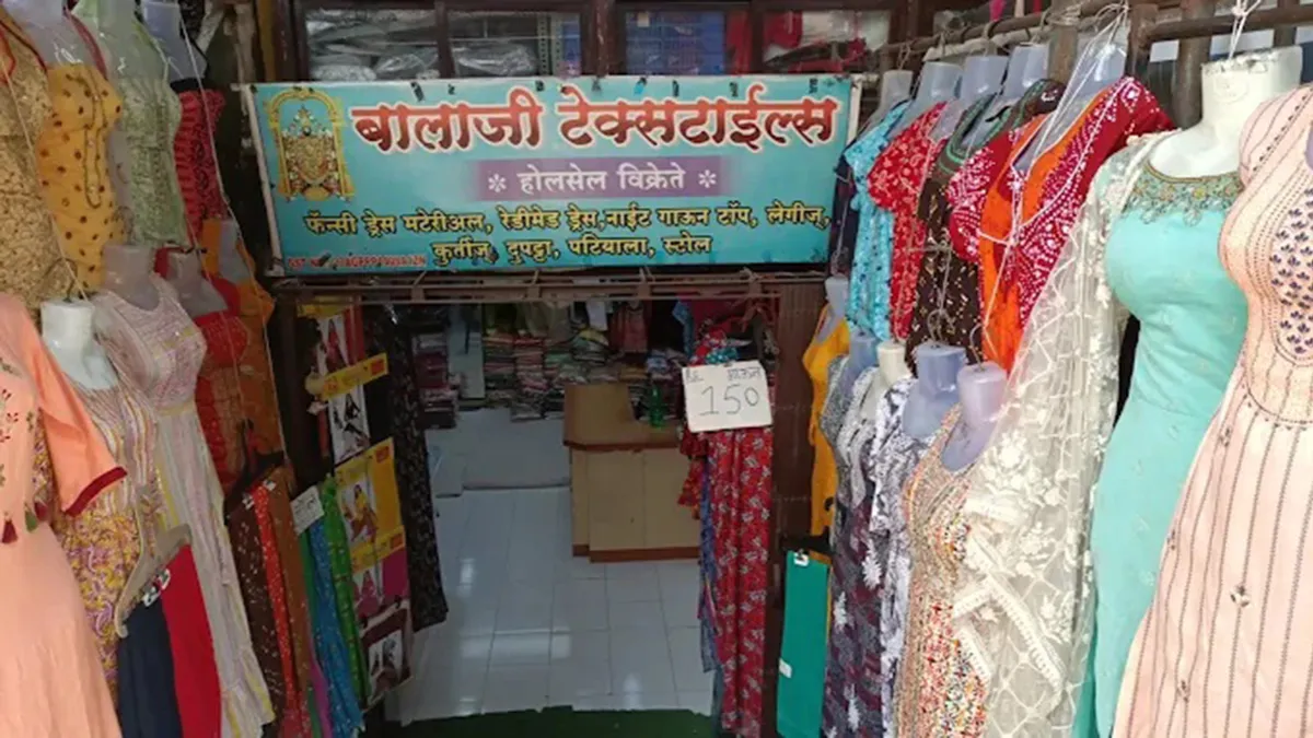Balaji Textiles 1