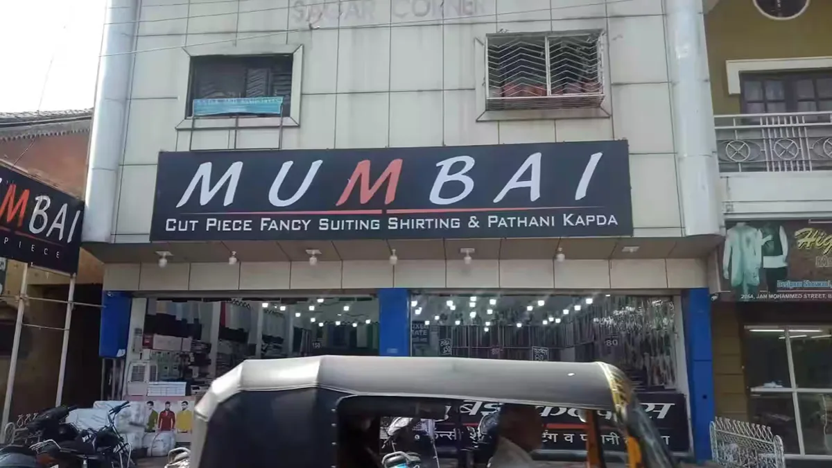 Mumbai Textiles 1