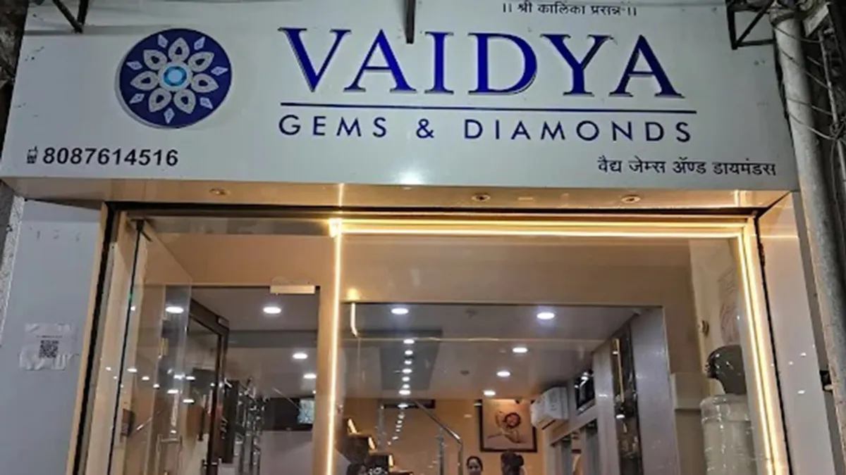 Vaidya Gems & Diamonds 1