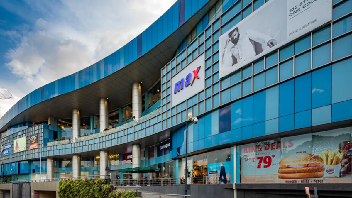 Westend Mall 1