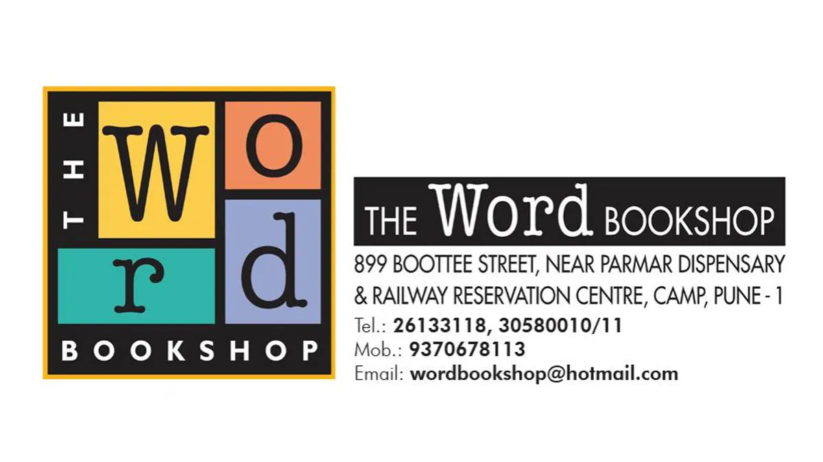 The Word Bookshop 1