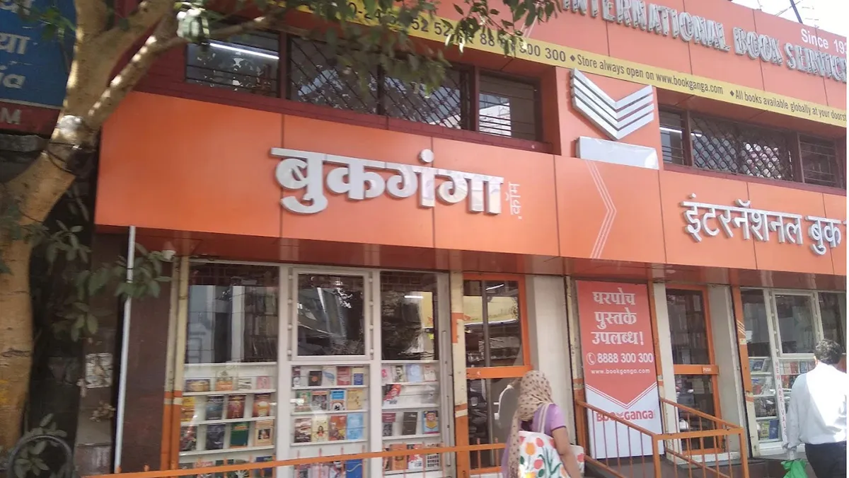 BookGanga International Book Service 1