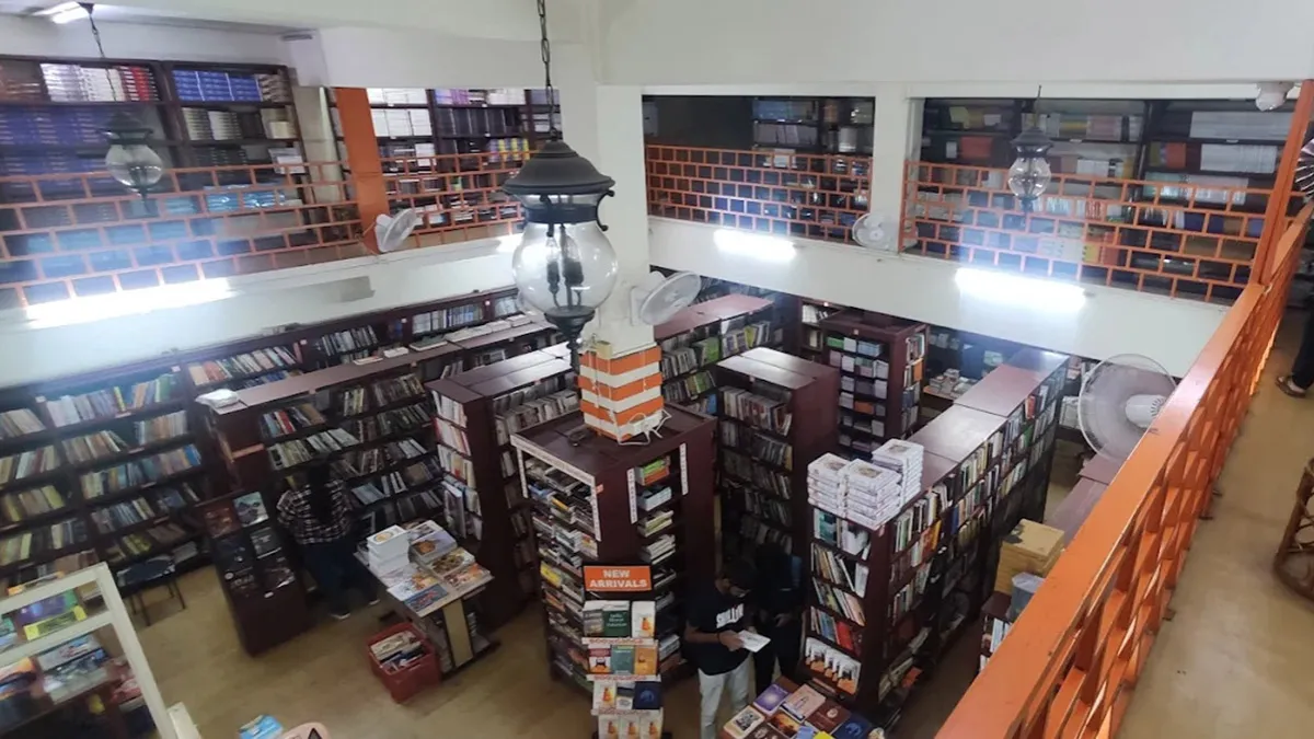 BookGanga International Book Service 2