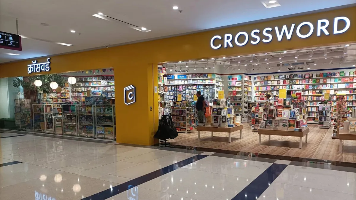 Crossword, Westend Mall 3