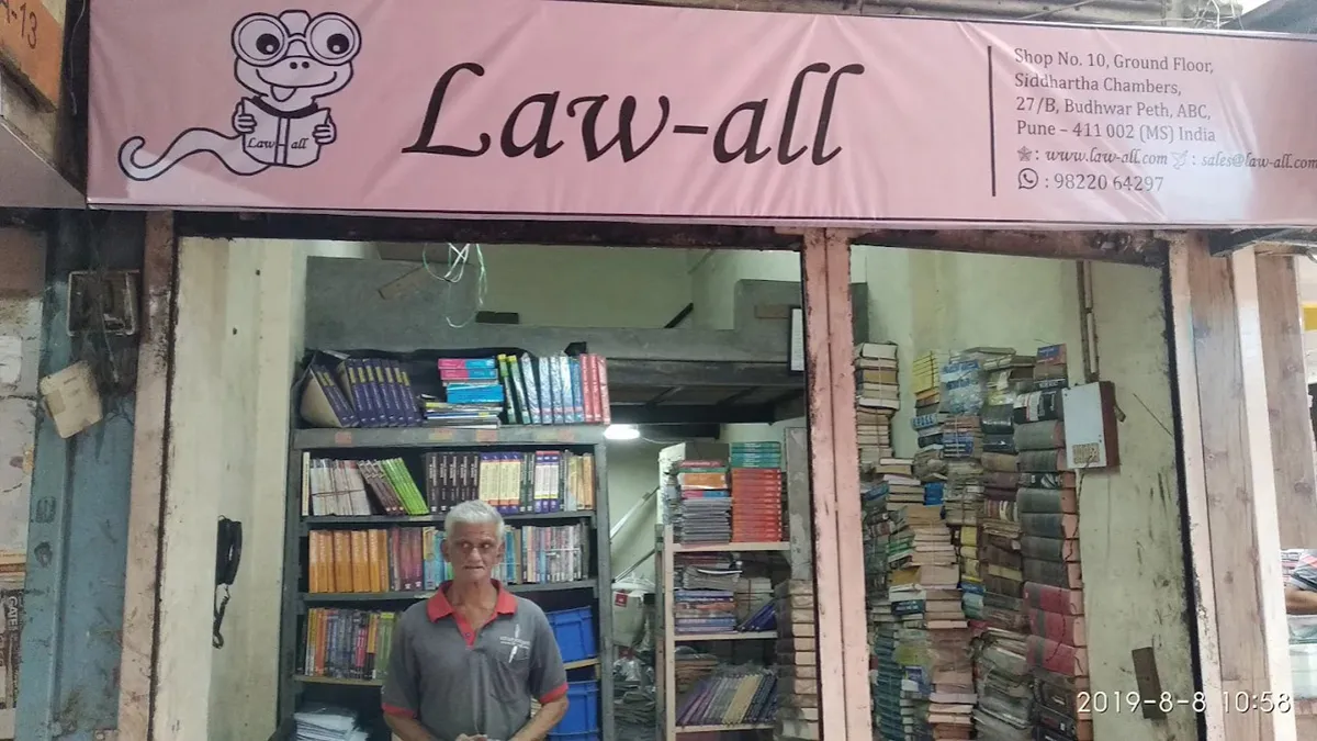Law-all 1