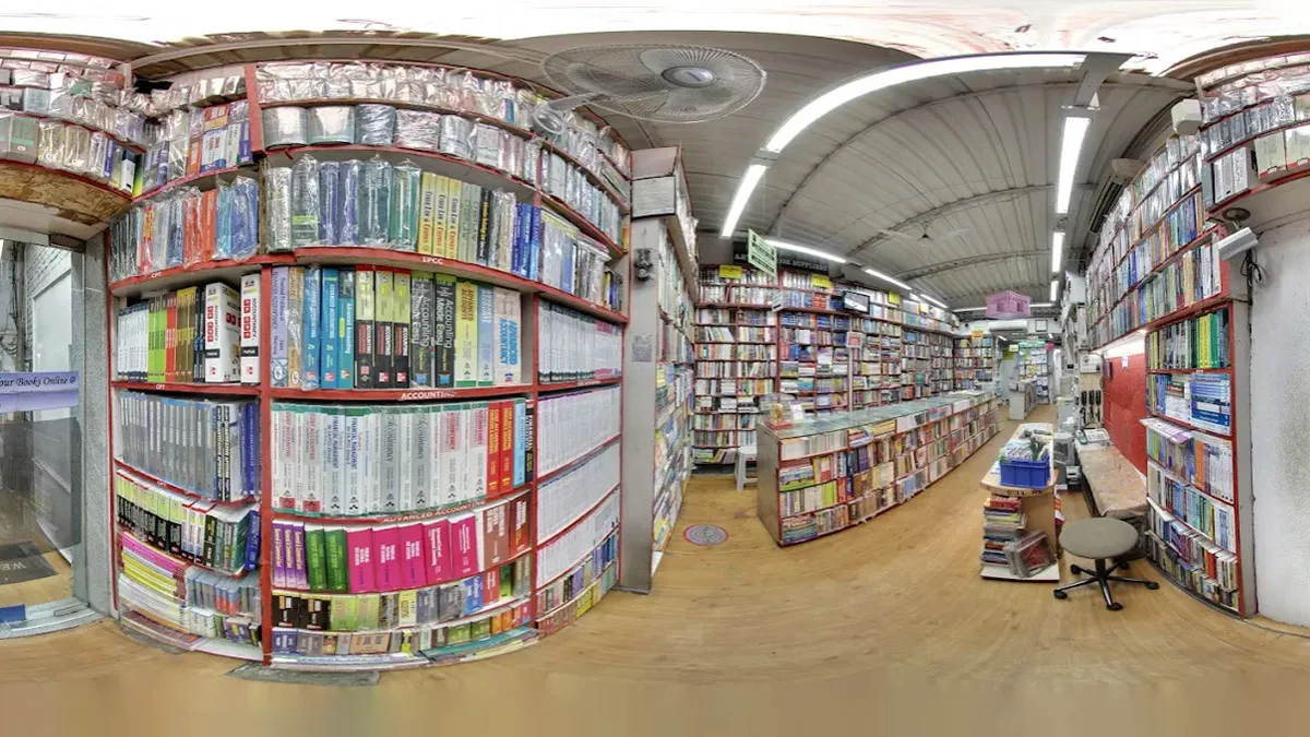 AJIT LAW BOOK DEPOT 1