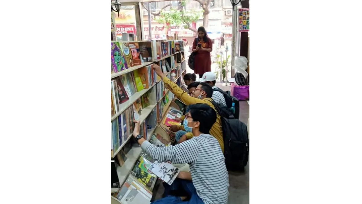 Rasik Sahitya 3
