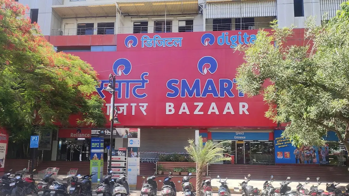 Reliance SMART Bazaar - Revolution Mall 1