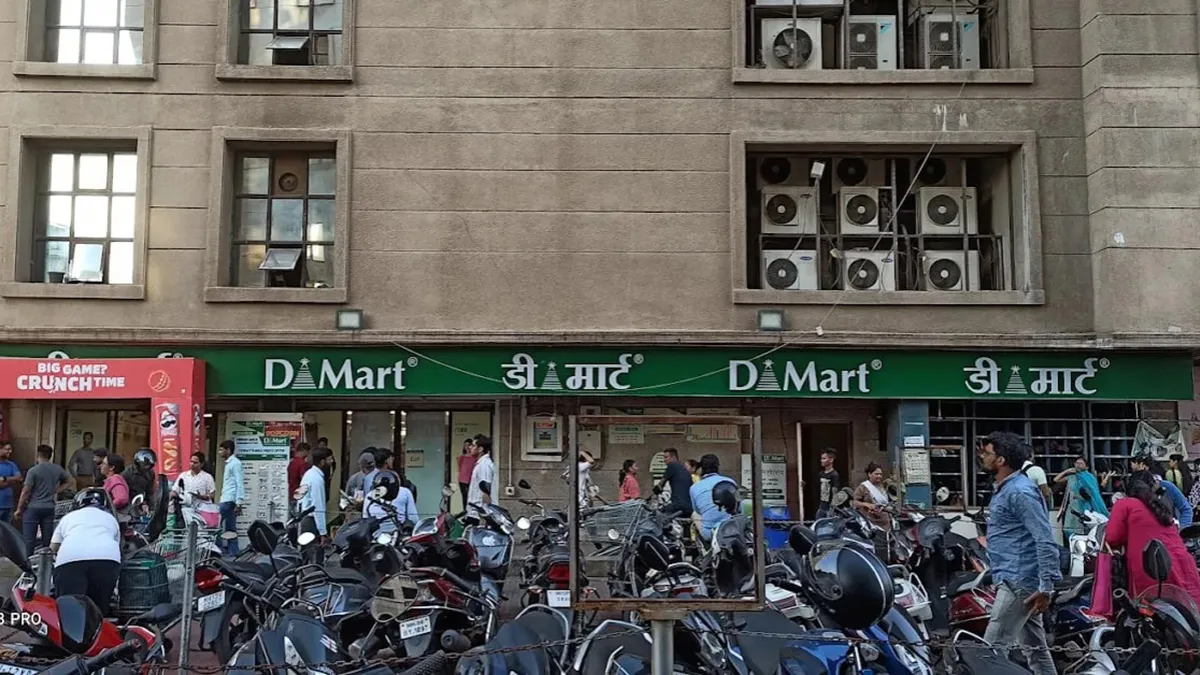 D Mart 2