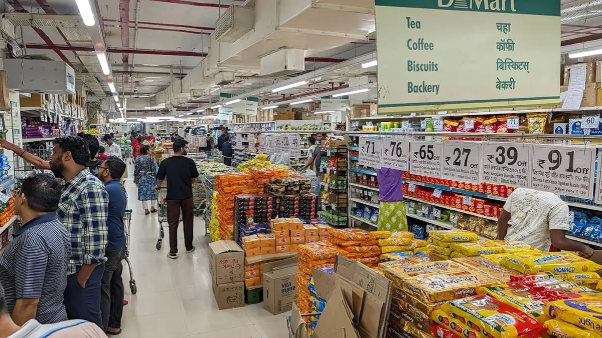 D Mart 1