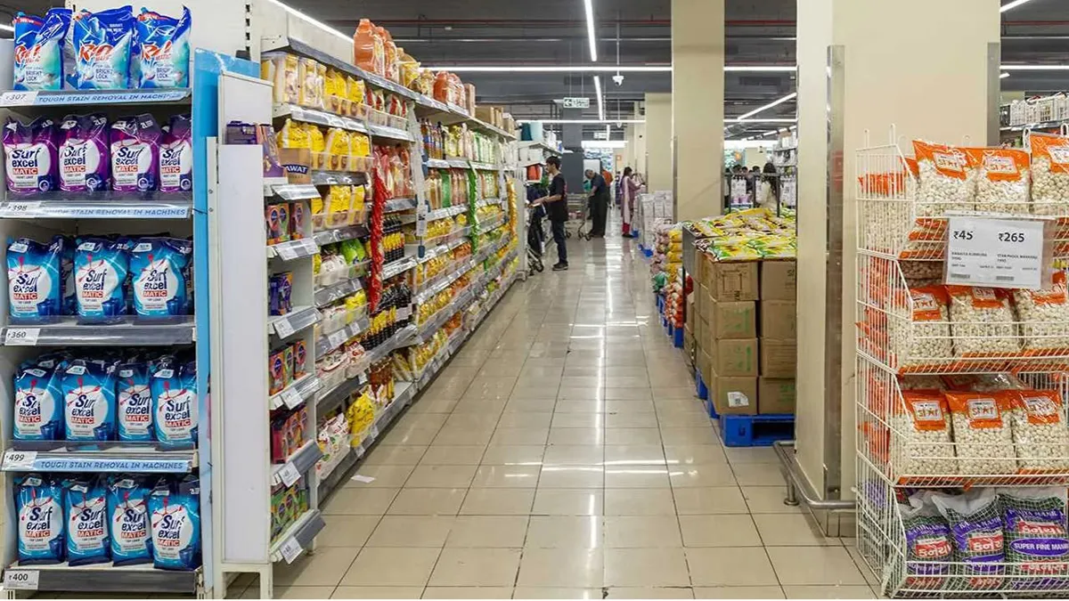 Star Bazaar 2