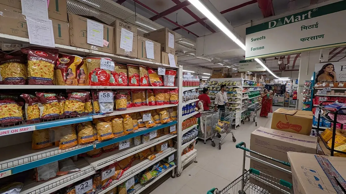 D Mart, Karve Nagar 3
