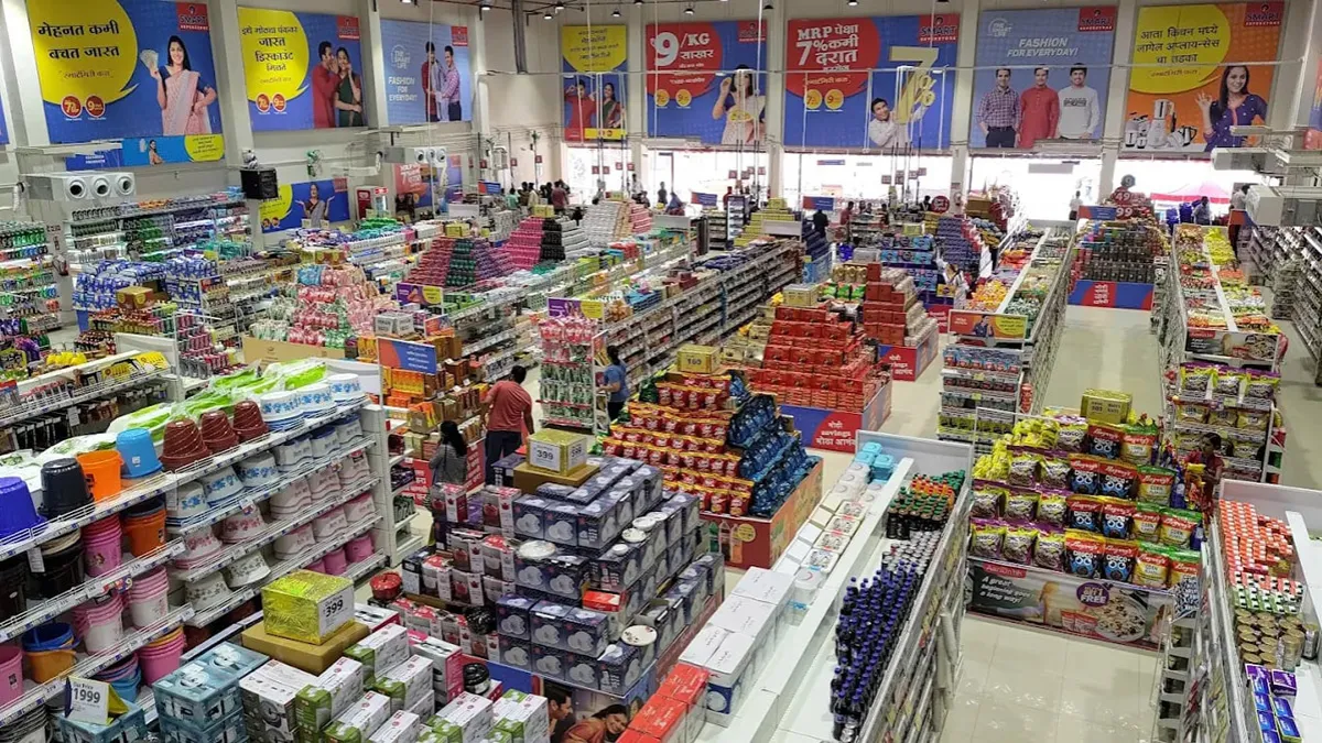 Reliance SMART Superstore - Wakad 2
