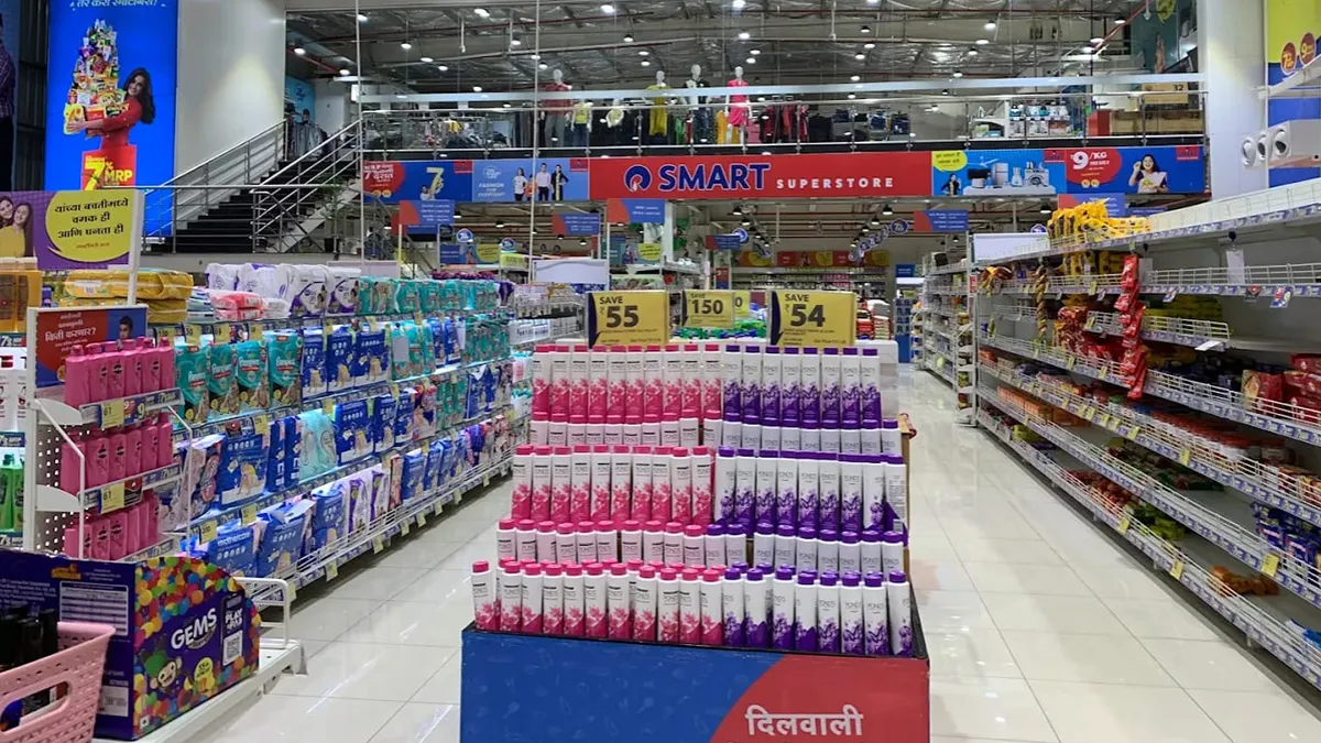 Reliance SMART Superstore - Kharadi 3