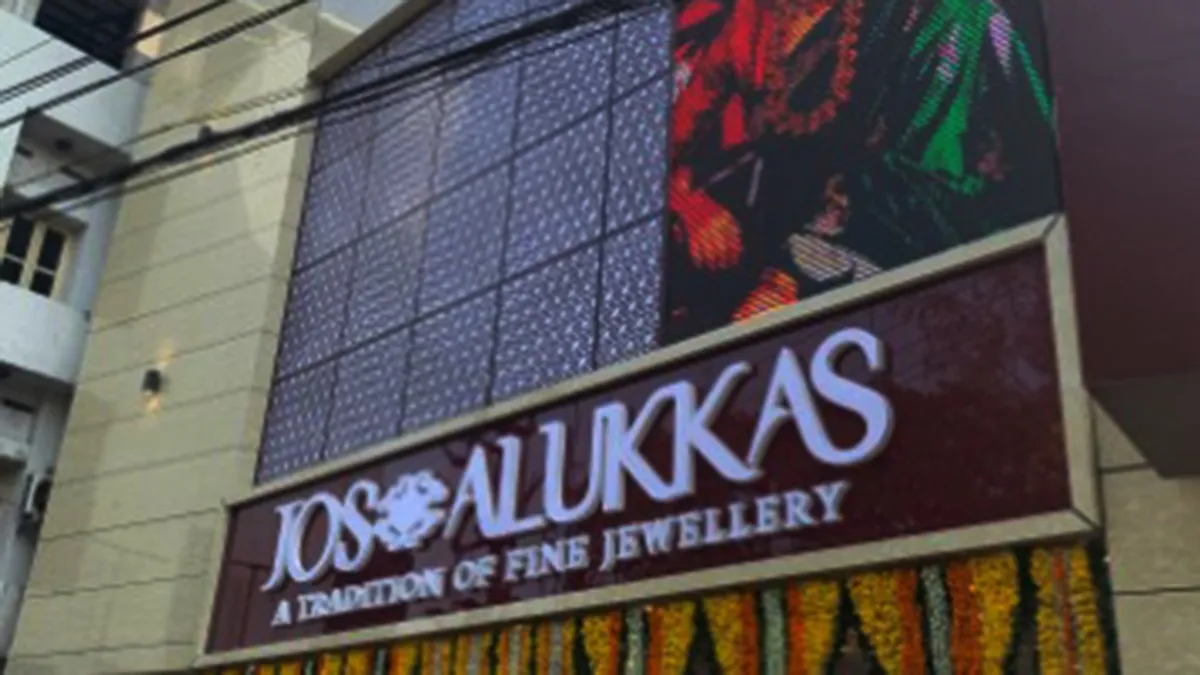 Jos Alukkas 1