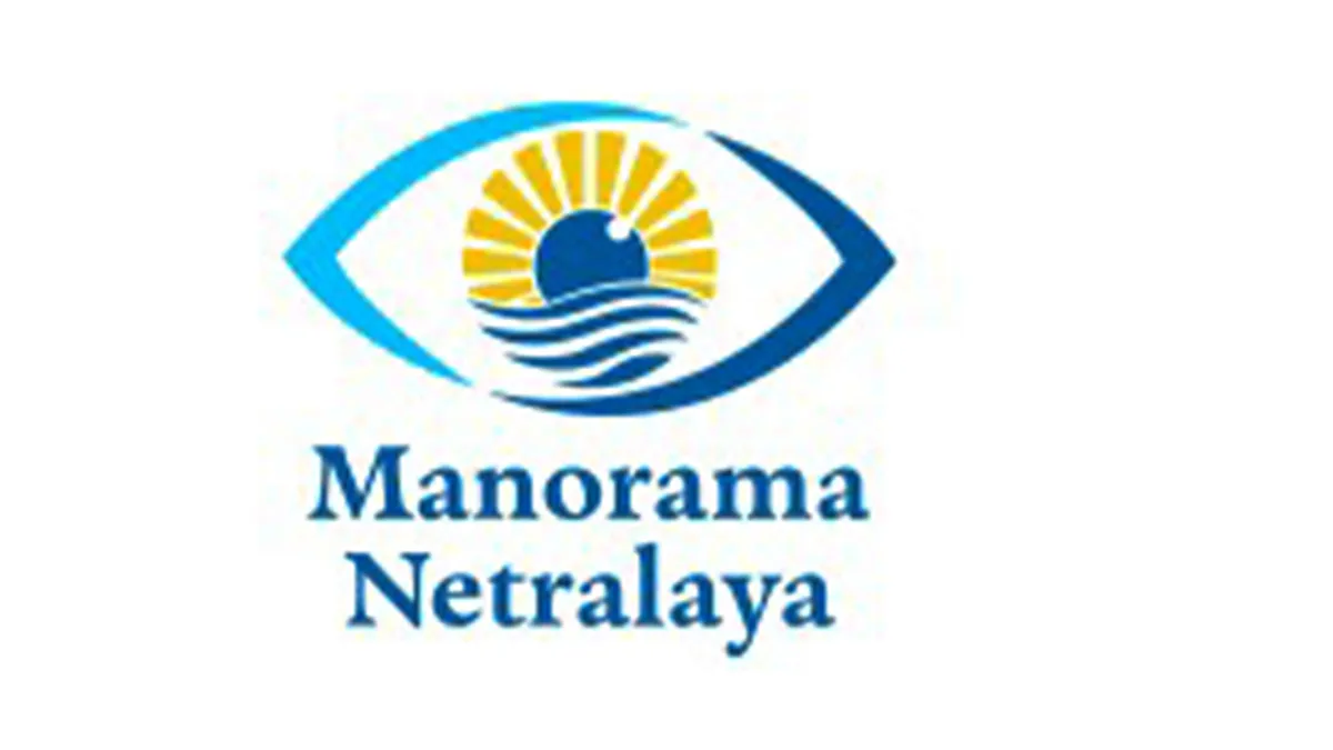 Manorama Netralaya Hospital in Mumbai, India 1