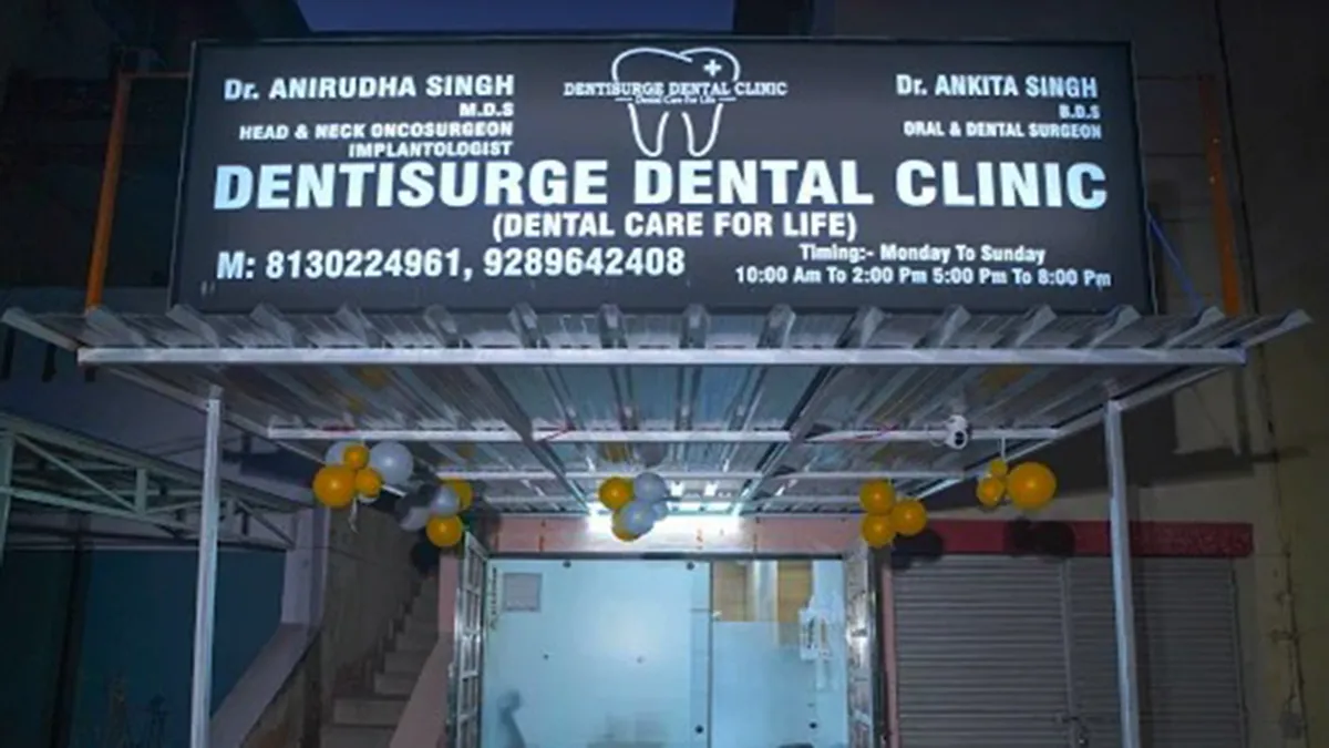 Dentisurge Dental Clinic 1