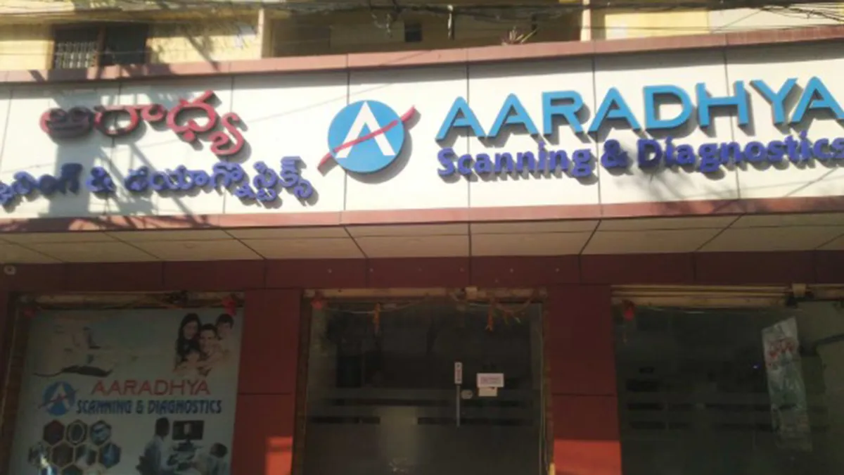 AARADHYA SCANNING & DIAGNOSTICS 1