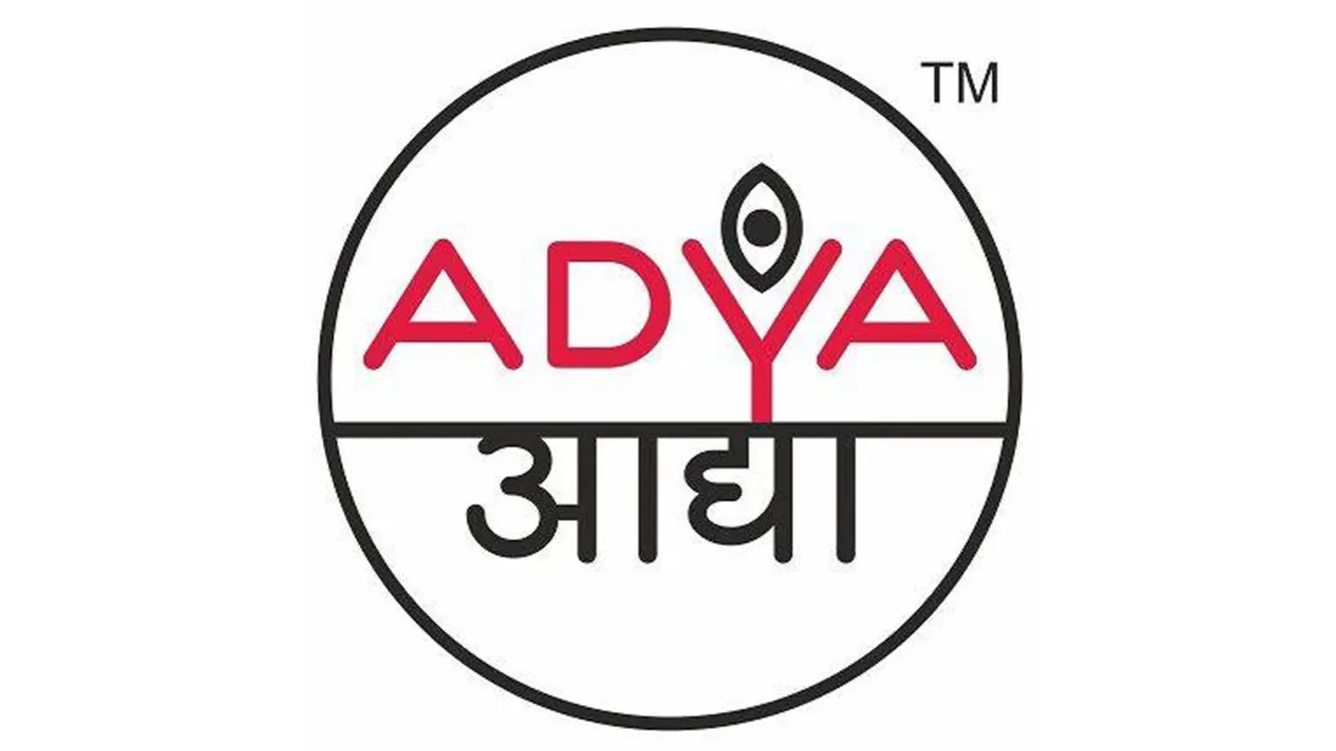 Adya Herbal 1