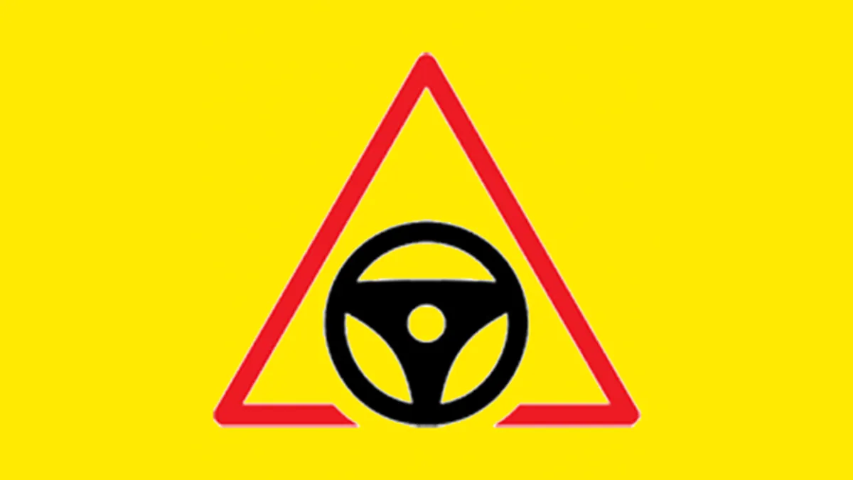 PRM Car Driving School 1