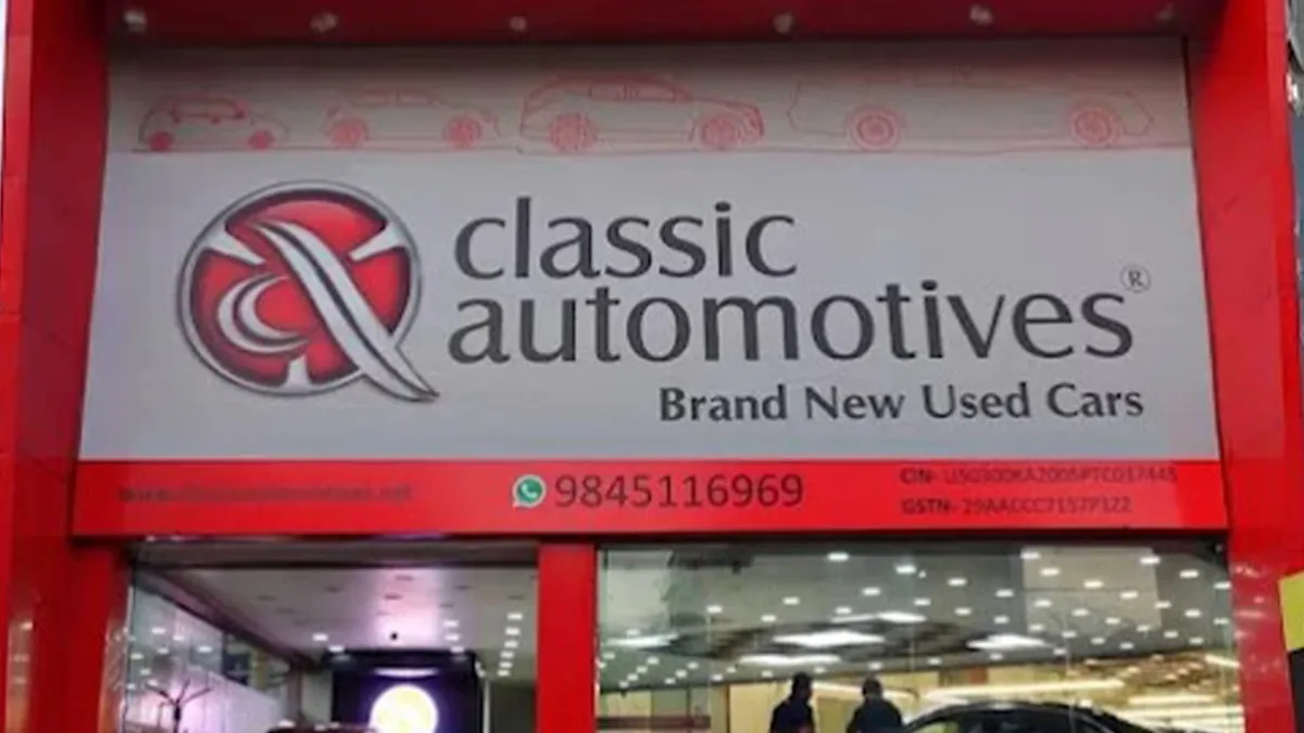 Classic Automotives Bangalore - Used Car Showroom 1