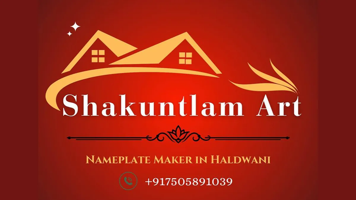 Shakuntlam Art 1