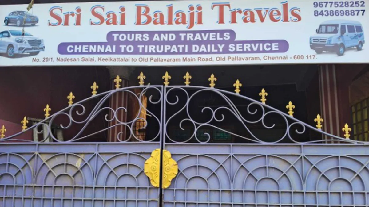 Best tour travel agency in Chennai - Sri Sai Balaji Travels 1