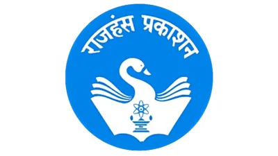 Rajhans Prakashan
