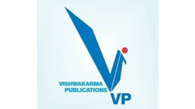 Vishwakarma Publications