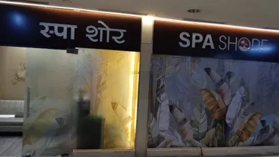 Spa Shore