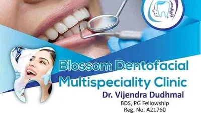 Dr Dudhmal's Blossom dental clinic